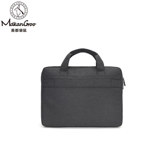 美都袋鼠通勤公文手提包男女通用商务电脑包MDXXB4008-A/H MDXXB4008-A 黑色 15.6英寸 11.4寸 商品图2