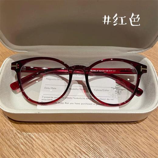 复古网红框架眼镜 适合圆脸 显瘦显脸小 防蓝光抗辐射 可配度数 商品图0