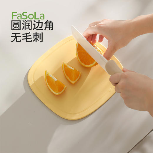FaSoLa菜板砧板家用切菜板案板切水果垫板专板专用砧妙组合砧板 商品图4