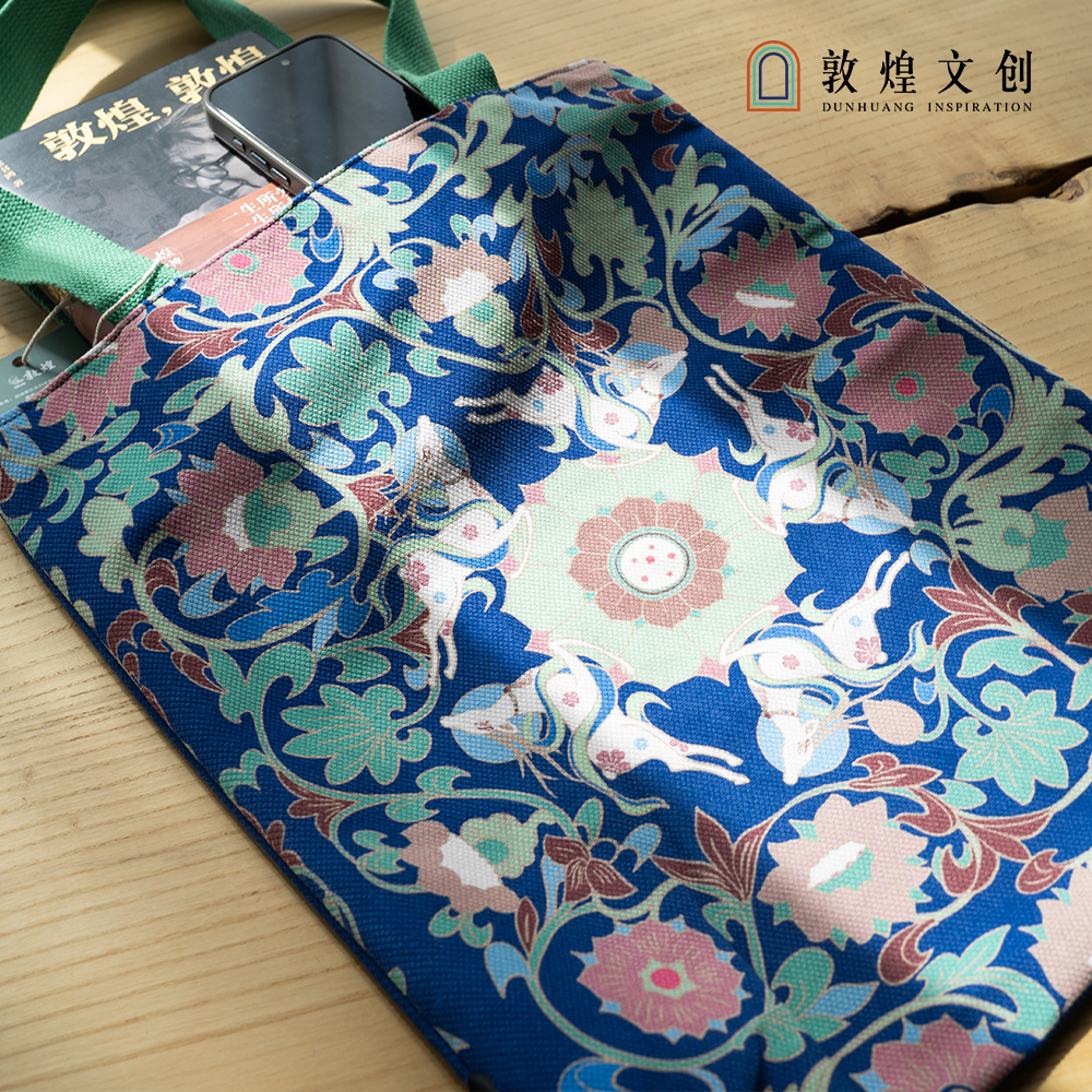 敦煌文创 鹿缘繁花系列单肩包