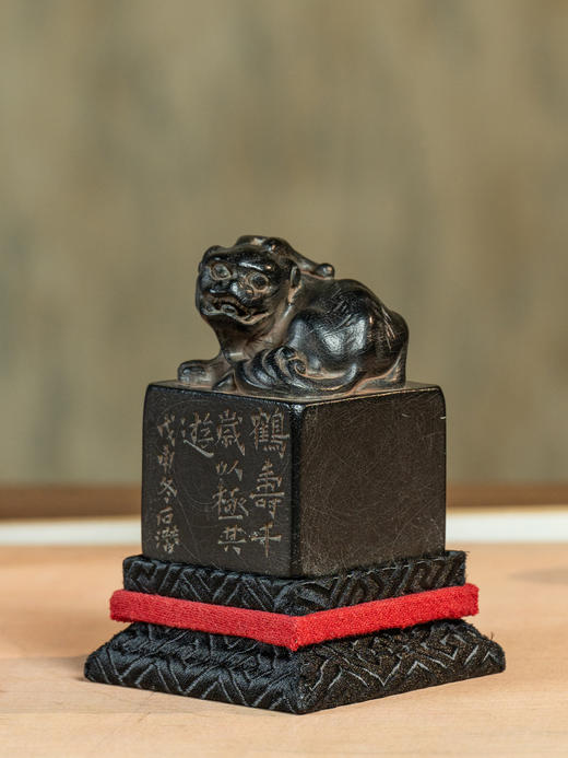 清	吴隐款寿山石诗文印章 商品图0