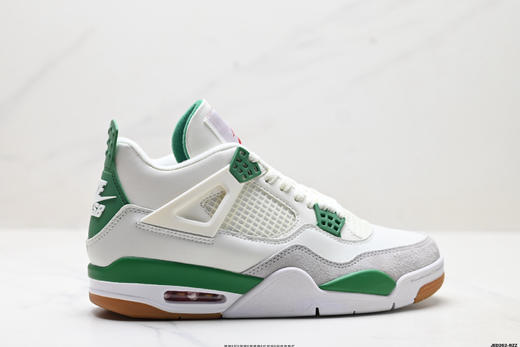耐克乔丹Air Jordan 4 Retro中帮复古篮球鞋FQ8138-002男女鞋 商品图0