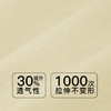 【6.9折限时优惠】【B杯单件】【秀黛】羽织秘境记忆圈云感棉文胸中薄杯【三排扣】MS119030B【门店同款】 商品缩略图9