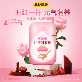 五谷磨房红枣阿胶粉600g