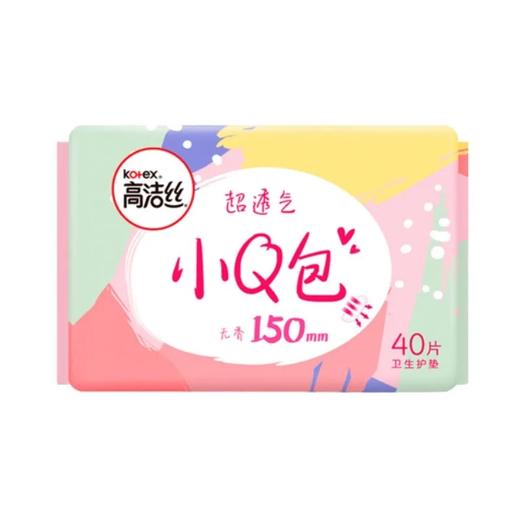 【超市】高洁丝绵柔护垫40片 商品图0