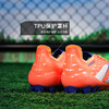 小李子ADIDAS阿迪达斯猎鹰 中端AG短钉成人运动训练足球鞋男JI1164 商品缩略图4