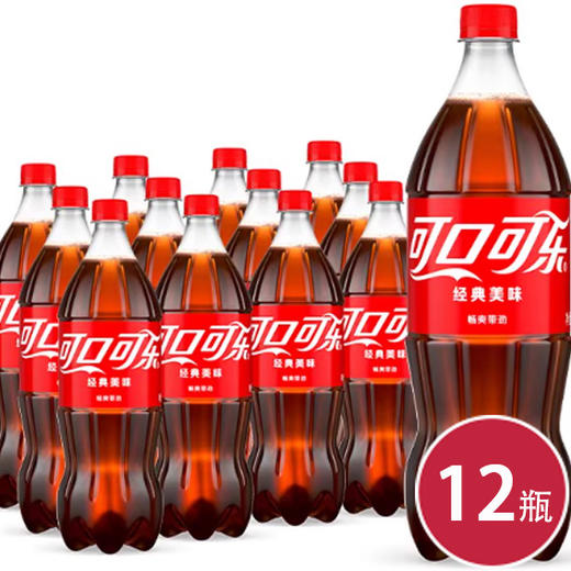 可口可乐1.25L*12（6928804011203） 商品图0