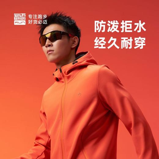 必迈运动防风保暖软壳衣户外防风夹克男女马拉松健身跑步训练外套 商品图6
