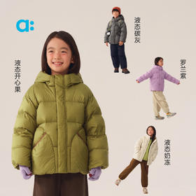 幼岚【红嘴雁清水绒】面包羽绒服儿童羽绒外套25秋冬新A类