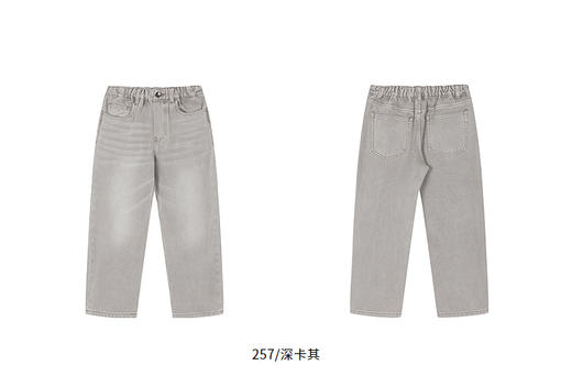 jnby  25年秋款  牛仔长裤 1P9E13120 商品图11