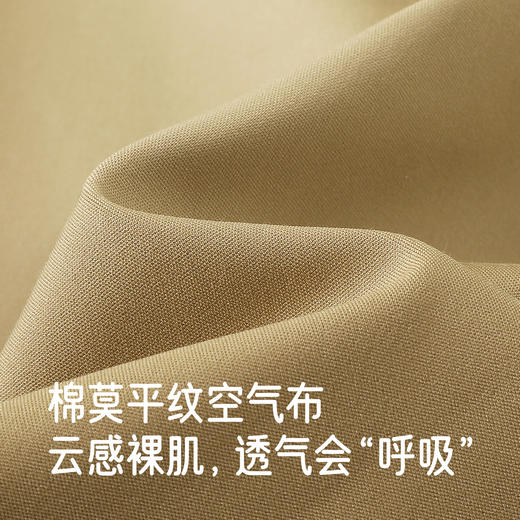 英氏儿童裤子秋冬男童户外休闲长裤直筒裤中大童百搭男童裤子 商品图1