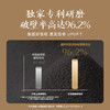 五谷磨房核桃芝麻黑豆粉600g（无糖款） 商品缩略图2