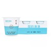 简爱100g*3酸奶滑滑酸奶 商品缩略图0
