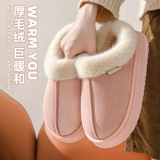 【巨保暖流氓兔棉拖鞋】 女士冬季室内家居厚底保暖拖 防滑外穿包跟保暖加绒棉拖鞋男 商品图6