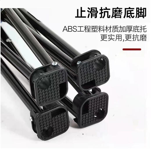 艾尔丹户外露营折叠椅 商品图2