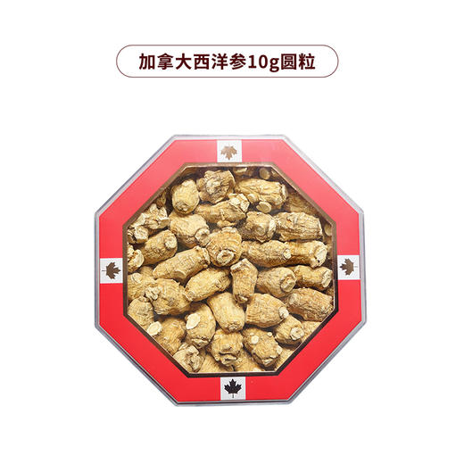 西洋参八角亚克力盒【亚克力盒配手提袋】 商品图5