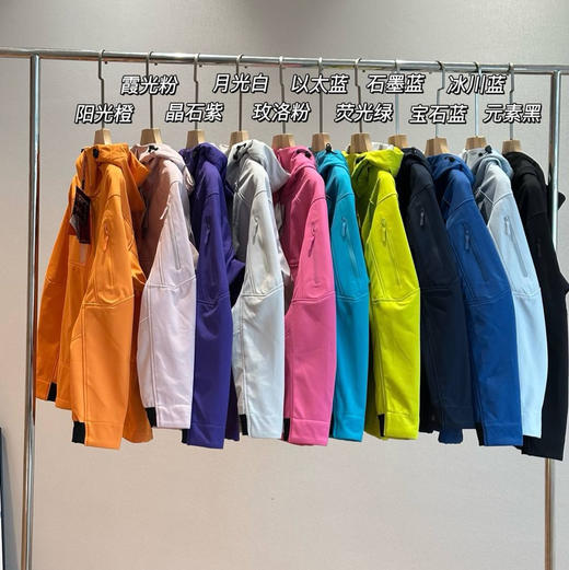 情侣款三防加绒抓绒冲锋衣外套092307 商品图0