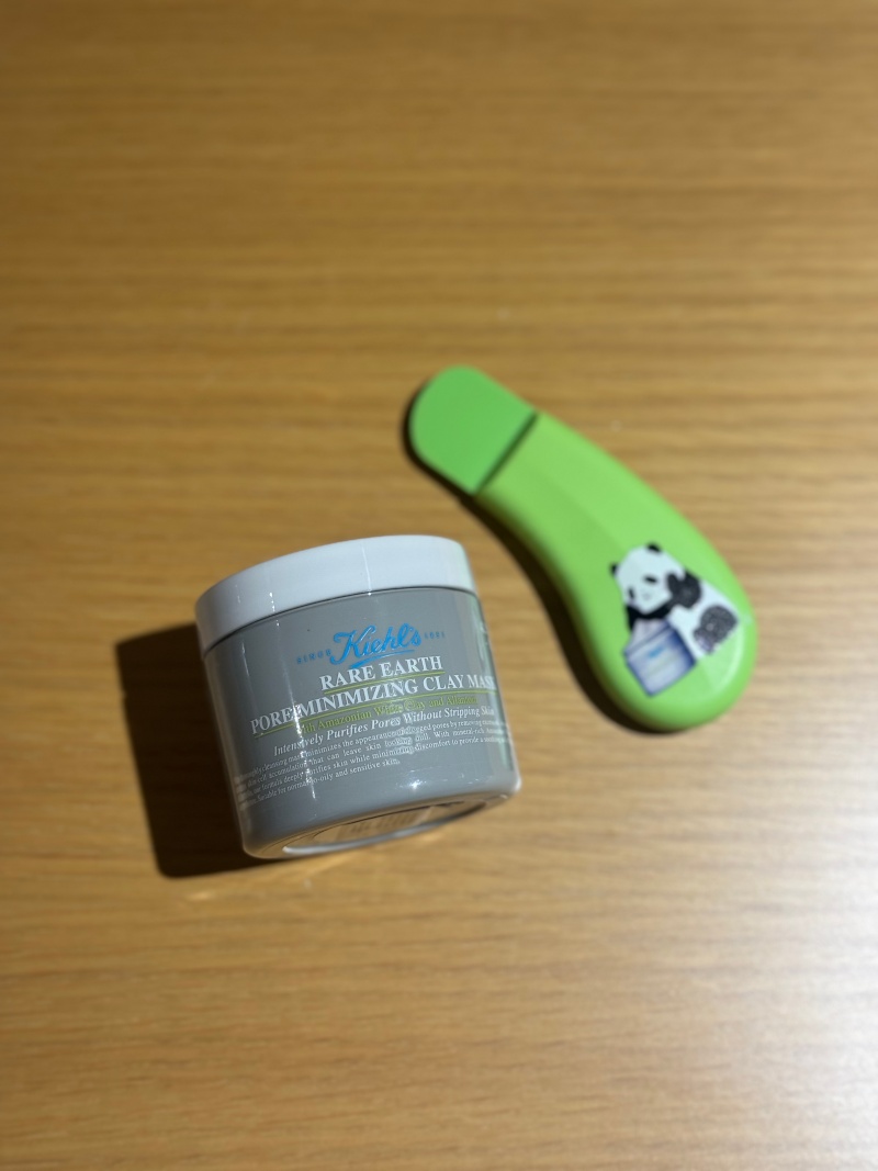 【香港仓】KIEHL'S/科颜氏新版亚马逊白泥125ml 赠黑头刮刀 （有效期至：2028年7月）