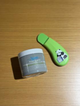 【香港直邮】Kiehl＇s/科颜氏新版亚马逊白泥125ml赠黑头刮刀 （有效期至：2028年7月）