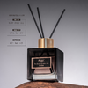 lkc【新品上市】兰可舍芮无火系列香薰-琥珀玫瑰无火香薰 时光交织的馥郁交响 玫瑰梦境 深邃温暖 商品缩略图3
