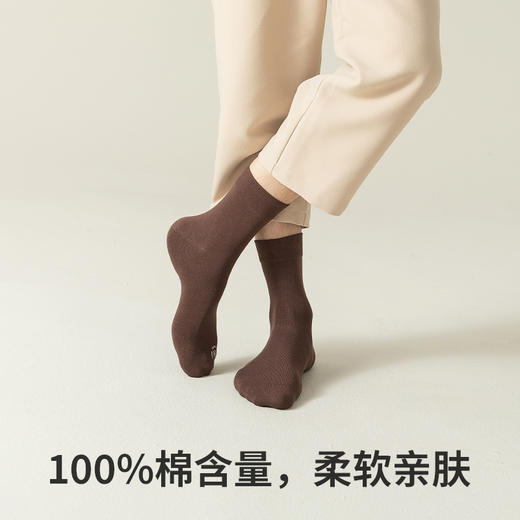 副歌百棉柔棉中筒2320/1175 商品图4