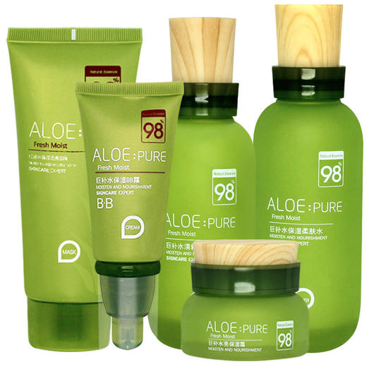 【巨补水精品组合套装】佩兰诗芦荟补水护肤套装💧水乳洗面奶面霜bb霜护肤套盒，天然植物精粹，告别刺痛脱皮，4步锁水焕亮肌肤✨ 商品图0