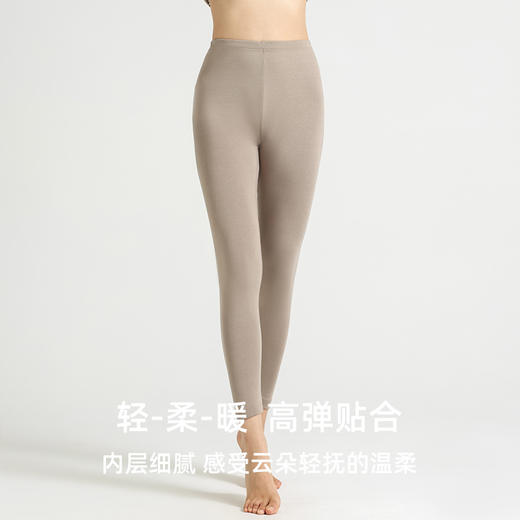 醋酸羊毛女套装 商品图3