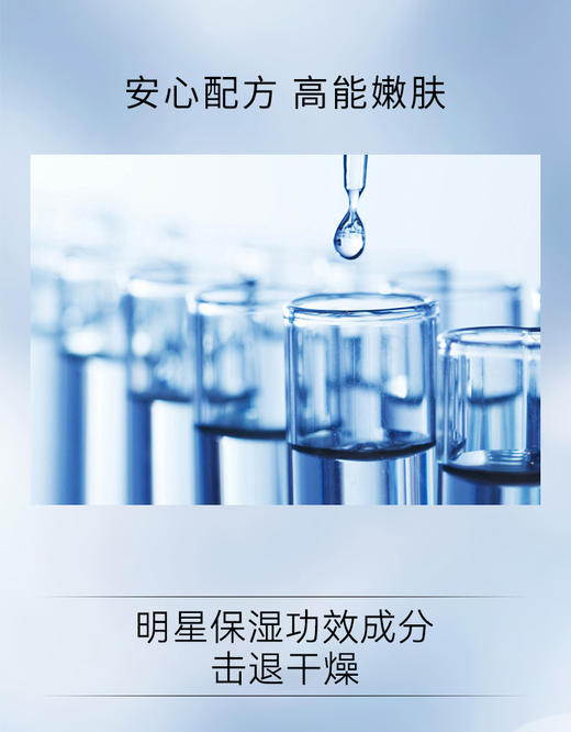 SONOKO 保湿面膜 5片_BYY 商品图1