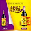 李锦记 味极鲜特级酱油（酿造酱油） 500ml 商品缩略图1