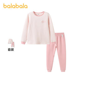 巴拉巴拉女童内衣套装儿童2件套新款2025冬夹棉保暖