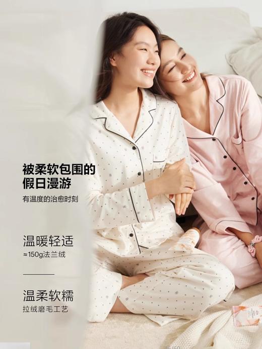 面料好舒适吖，上衣+裤子一起。性感纯欲可外穿家居服套装C092386 商品图6