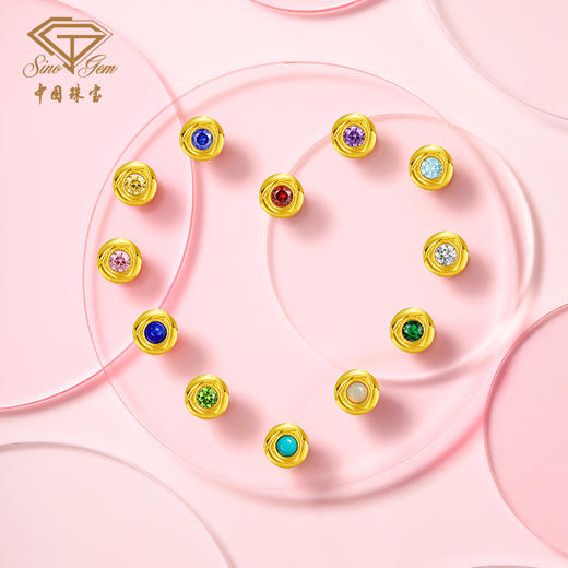 「爱的泡泡」足金转运珠 5D硬金东方生辰石DIY手串手绳礼物 商品图8