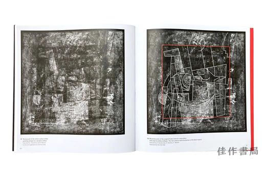 Kazimir Malevich: The Black Square: The Story of a Masterpiece / 卡西米尔·马列维奇：《黑方块》一部杰作的诞生史 商品图2