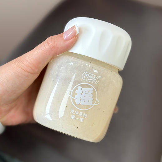 【积分换购·不退不换】养瑞和丨摇摇杯·随订单发货可退运费 商品图0