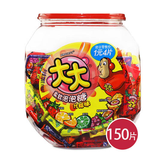 大大泡泡糖什锦味150片罐装(6923450613283) 商品图0
