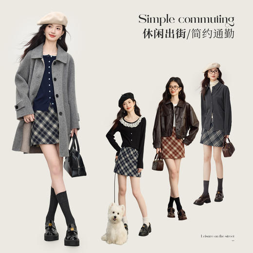 【09/26新品】熙世界复古格纹磨毛半身裙女秋冬2025新款气质显瘦包臀裙a字短裙 商品图2