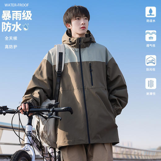山系冲锋衣男女三合一外套连帽春秋户外登山美式夹克防水防风 商品图2