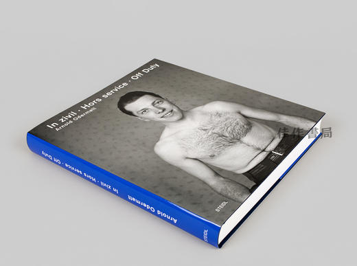 Arnold Odermatt: In Zivil | Hors Service | Off Duty / 阿诺德·奥德马特：非执勤状态 商品图1