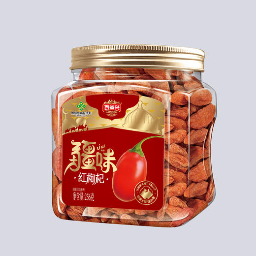 百益兴·红枸杞	256g 颗粒饱满 自然甘甜 滋补身心 商品图2