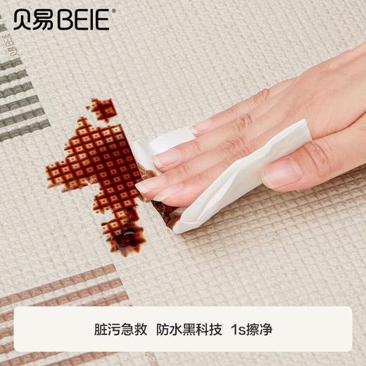 贝易布面爬行垫宝宝爬爬垫婴儿加厚无毒无味xpe客厅儿童家用地垫【卷筒布面+xpe】【会员下单部分选项送伙伴龙故事机+收纳袋】【定制不参加任何活动赠品】 商品图4