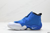 耐克Nike Zoom Flight 98 The Glove中帮复古篮球鞋616773-300男鞋 商品缩略图2