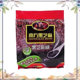 【超市】南方无添加蔗糖黑芝麻糊560g