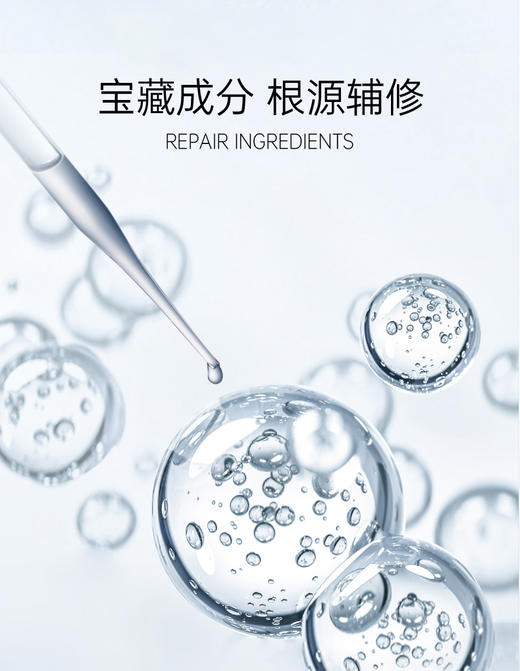 SONOKO 荘能子优加美护发素 400ml_BYY 商品图4