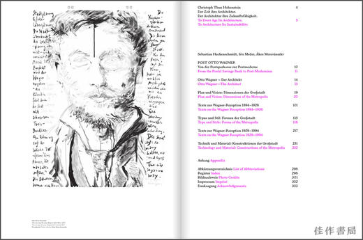 Post Otto Wagner: Von der Postsparkasse zur Postmoderne | From the Postal Savings Bank to Post-Moder 商品图2