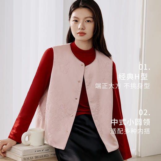一起红】金三塔100%桑蚕丝填充保暖马甲中式福蝶刺绣保暖背心秋冬  YSFFD705 商品图2