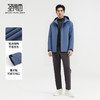【防水&耐磨】圣得西男女2025秋季新款同款可拆卸帽防风休闲夹克 商品缩略图3