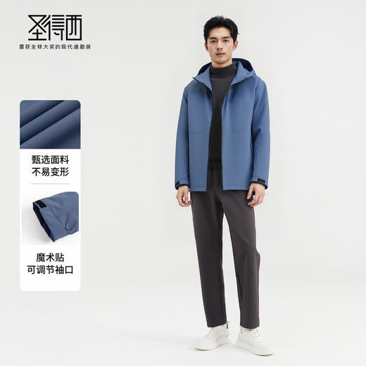 【防水&耐磨】圣得西男女2025秋季新款同款可拆卸帽防风休闲夹克 商品图3