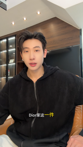 D1372SDSA男士秋冬新款痞帅男装高街拼接设计连帽卫衣休闲时尚宽松上衣