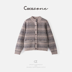 COCO ZONE 刘一一 “几何毛衣外套”100羊毛毛织上衣 CD2A2283