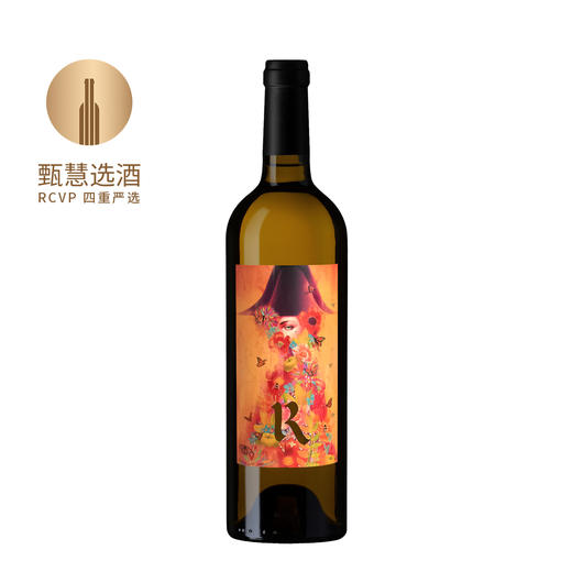 睿梦酒庄大开眼界干白葡萄酒2024 Realm Cellars Fidelio Sauvignon Blanc 商品图0